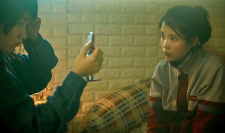 Netflix lança série coreana Persona, com a cantora IU